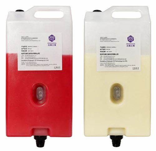 Vörukynning: Nýútgefin ORI-610 Red Building Wax Og ORI-110 White Support Wax Reshape Skartgripir ...